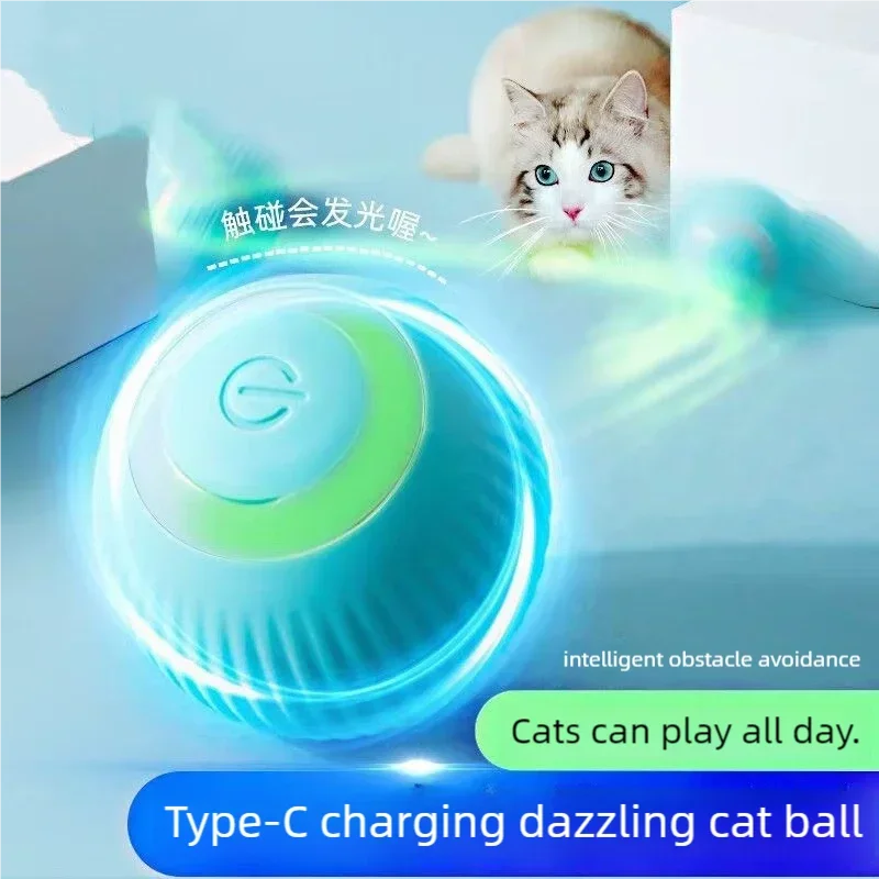 Smart Toy Ball Automatic Rolling Ball Pet Self — detail view for cats