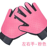 2-in-1 Pet Grooming Gloves Set–Silicone Massage — alternate color or size view for dogs and cats