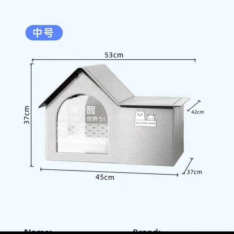pet product for dogs and cats — packaging or accessories view