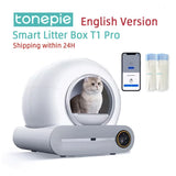 Tonepie 65L Automatic Smart Cat Litter Box Self — alternate color or size view for cats