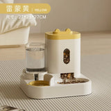Pet Food and Water Dispenser — product image 7 of 13