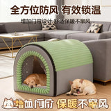pet tent bed for dogs and cats — close-up of materials