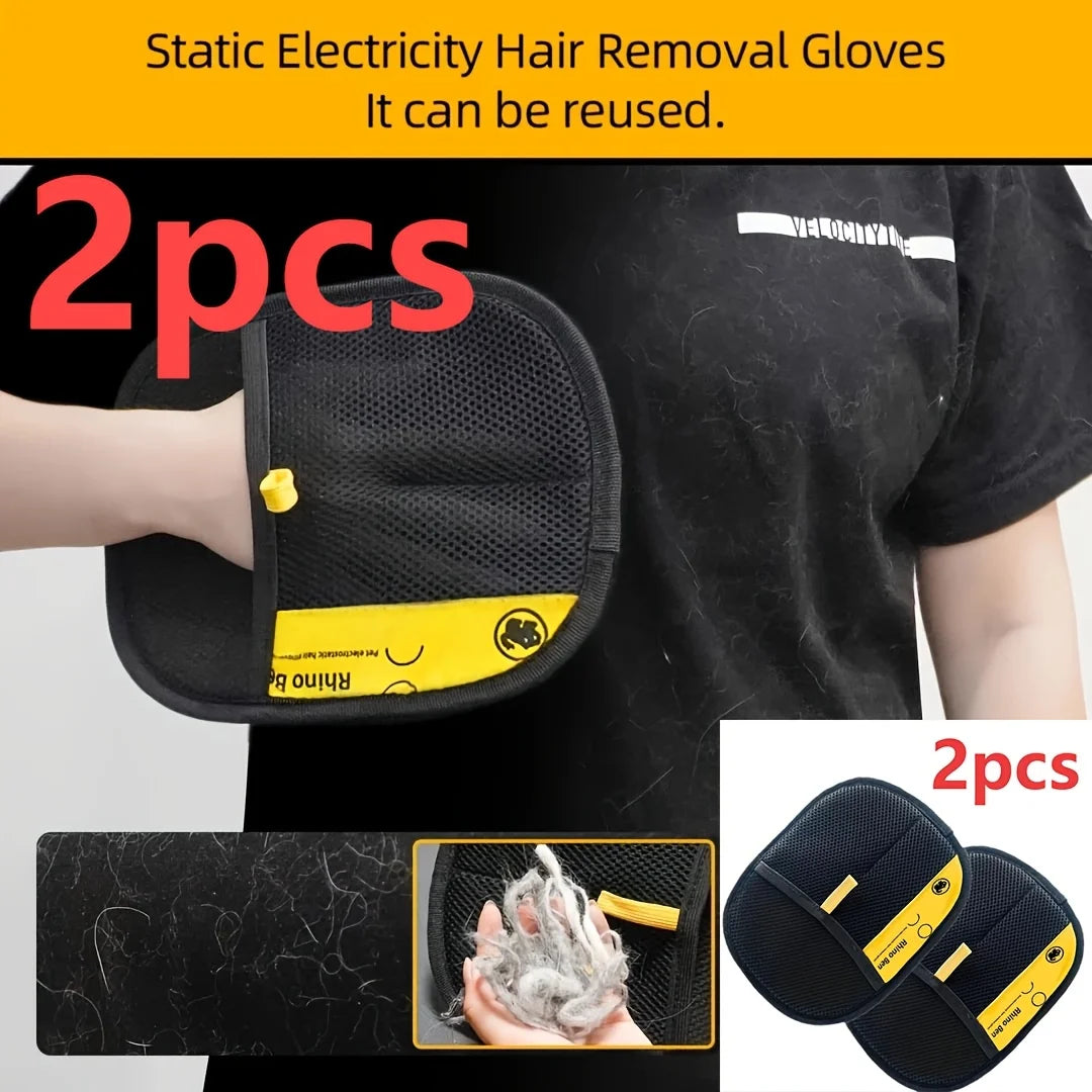 pet product: side angle (CellosPets)