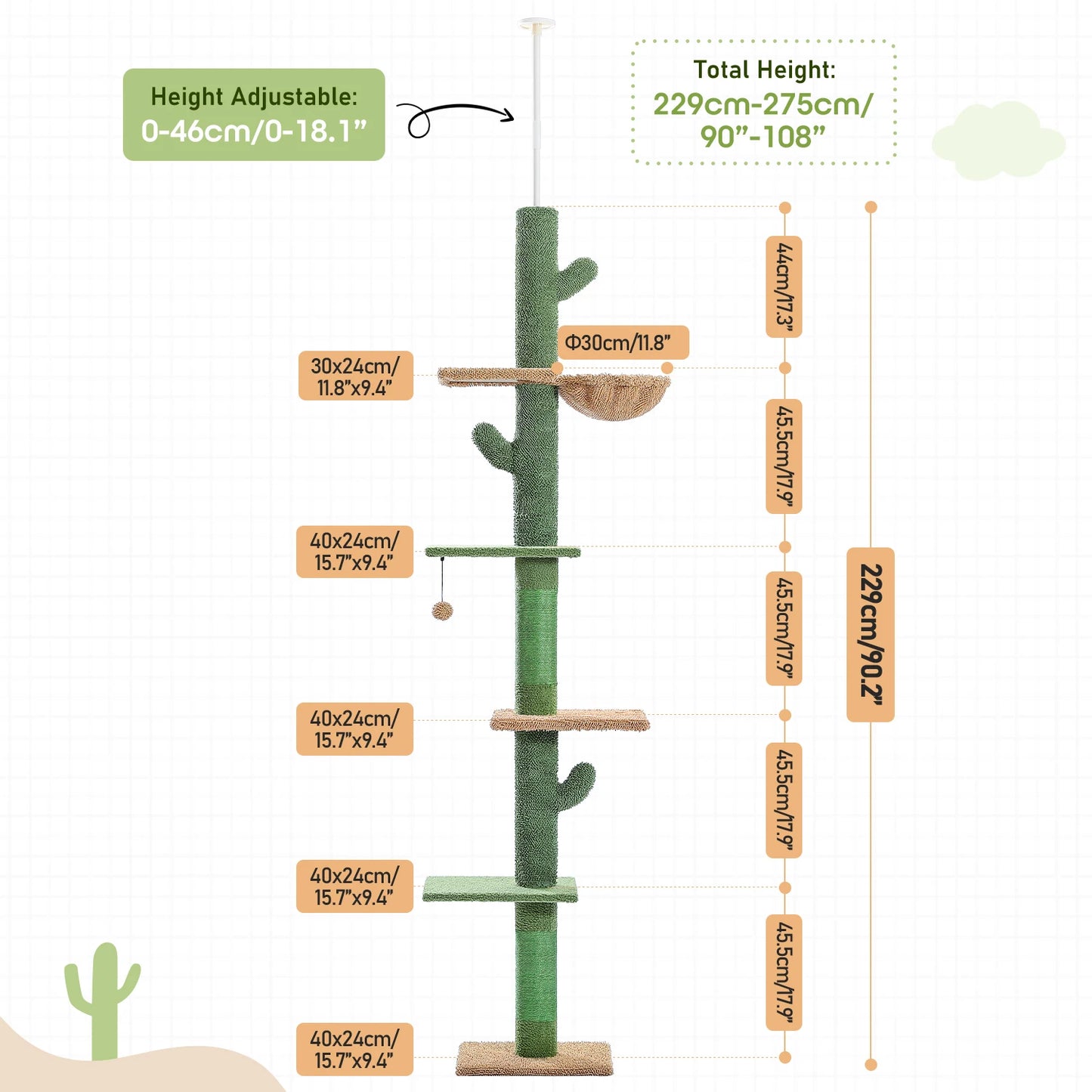 cat tree: additional product view (CellosPets)