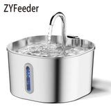 2.2L Stainless Steel Pet Fountain — product image 9 of 10