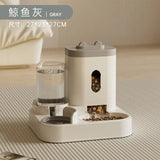 Pet Food and Water Dispenser — product image 8 of 13