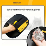 pet product: additional product view (CellosPets)